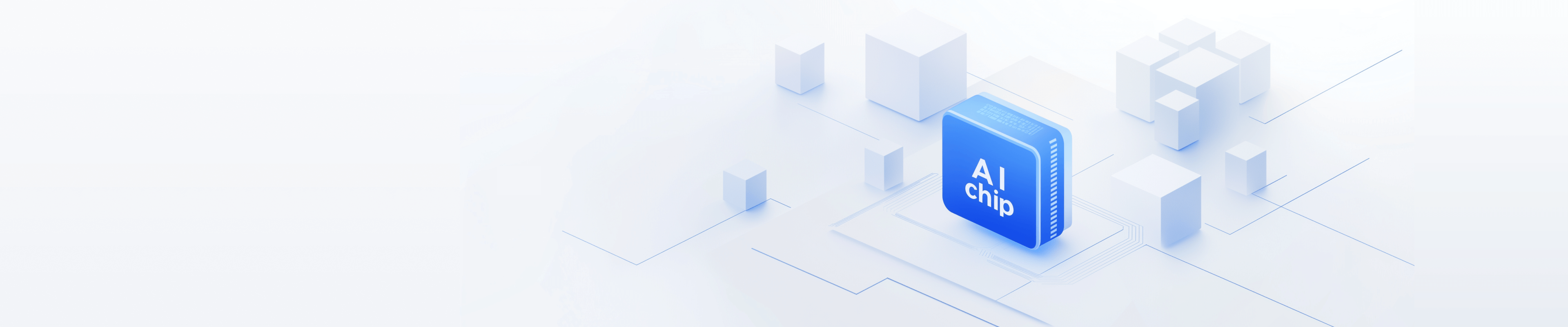 关于我们背景图