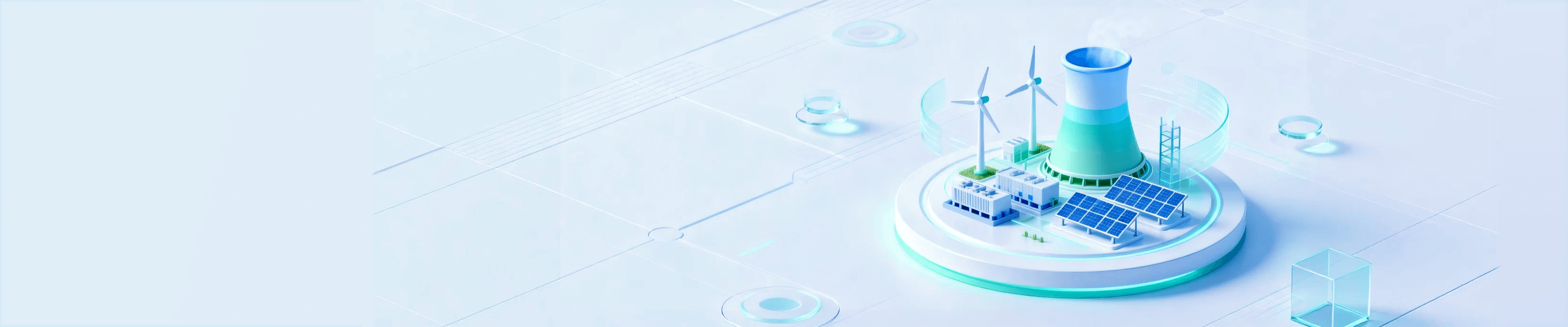 能源调度平台展示图